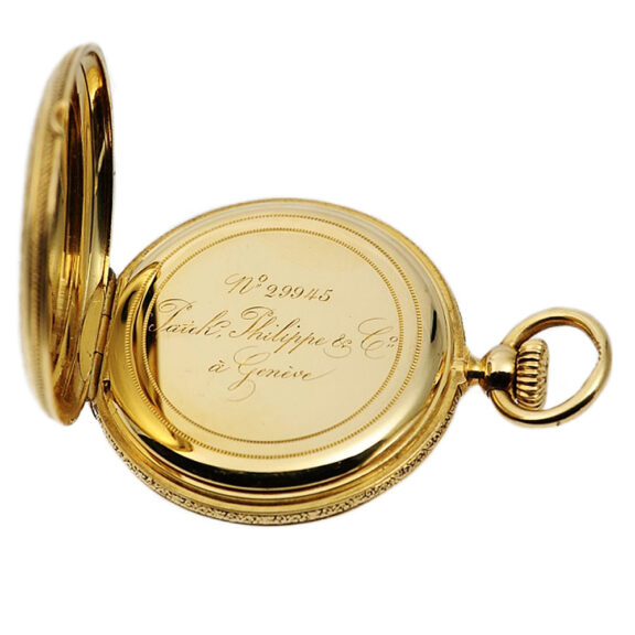 Swiss pocket watch with a rare two-coloured enamel dial Circa 1867 Swiss pocket watch with a rare two-coloured enamel dial Circa 1867
