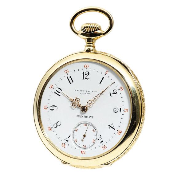 Swiss 18k gold gentleman's pocket watch Circa 1893 Swiss 18k gold gentleman's pocket watch Circa 1893