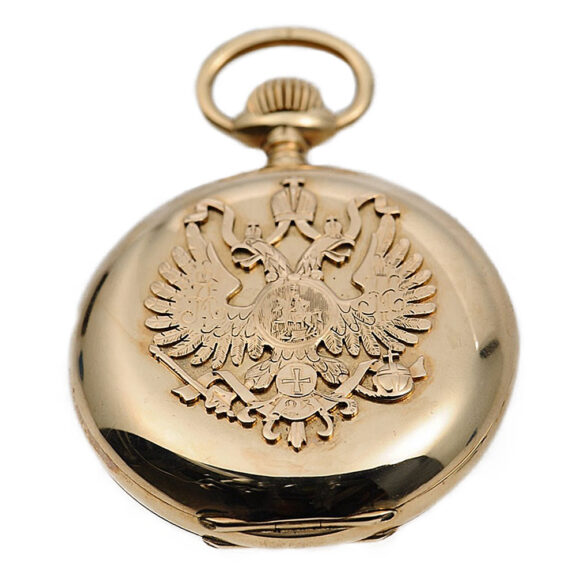 Swiss 14K gold hunting cased commemorative watch Circa 1899