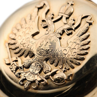 Swiss 14K gold hunting cased commemorative watch Circa 1899