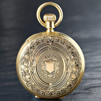 Rare German decorative hunting cased pocket watch Circa 1877