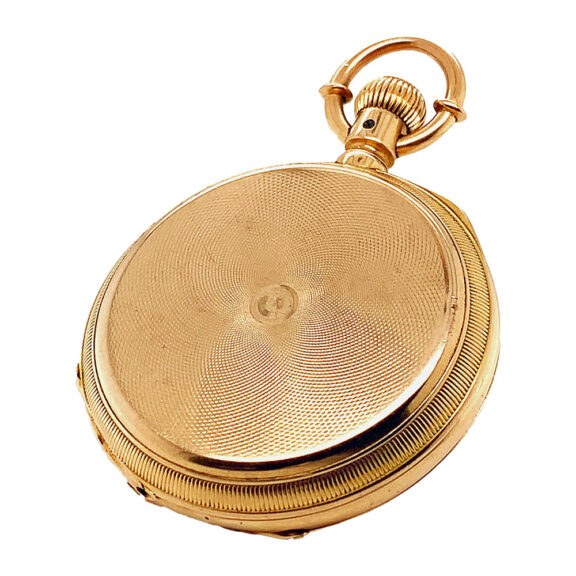 German gold full hunter manufactured in quality 1A Circa 1877 German gold full hunter manufactured in quality 1A Circa 1877
