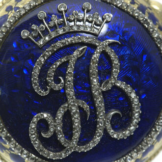 French diamond set gold and enamel quarter repeater Circa 1770