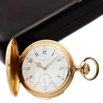Swiss rose gold minute repeating hunting cased pocket watch Circa 1887