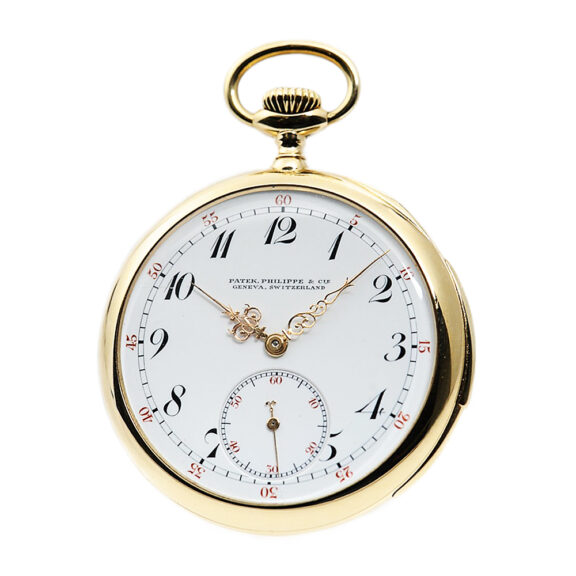 Swiss 18K gold minute repeating pocket watch Circa 1915