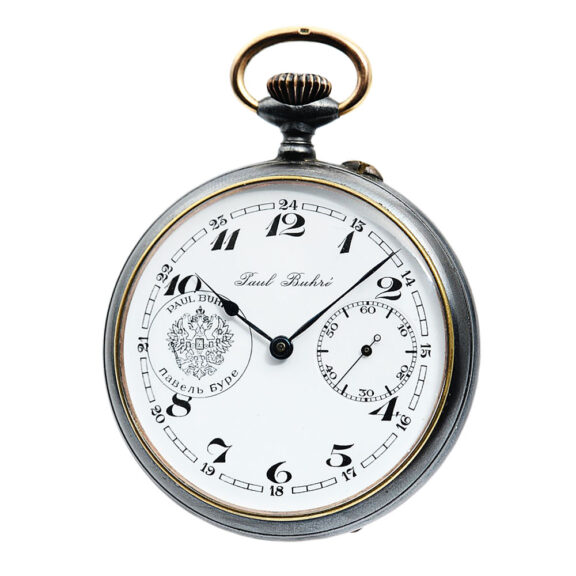 Swiss steel pocket watch made for the Russian market Circa 1890 Swiss steel pocket watch made for the Russian market Circa 1890