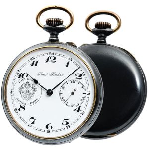 Swiss steel pocket watch made for the Russian market Circa 1890