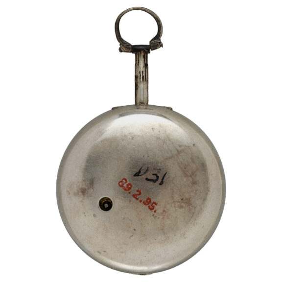Irish verge pocket watch in silver pair cases Circa 1809 Irish verge pocket watch in silver pair cases Circa 1809