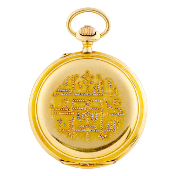 Triple cased verge made for the Ottoman market Circa 1810