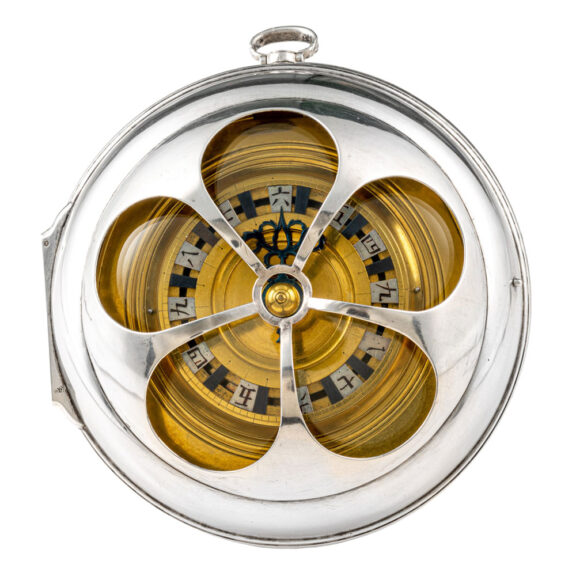 Large Japenese pair cased striking coach watch Circa 1815