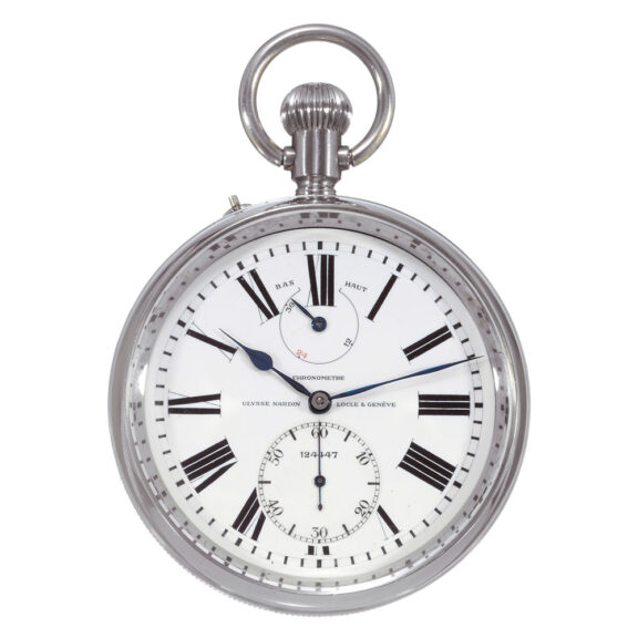 Swiss stainless steel deck watch with power reserve Circa 1943 Swiss stainless steel deck watch with power reserve Circa 1943