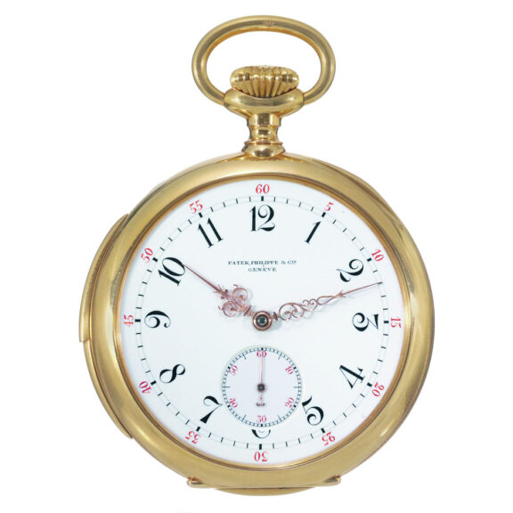 Swiss 18k rose gold and enamel repeating lever Circa 1906