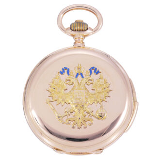 Russian rose gold Imperial presentation watch Circa 1900Russian rose gold Imperial presentation watch Circa 1900