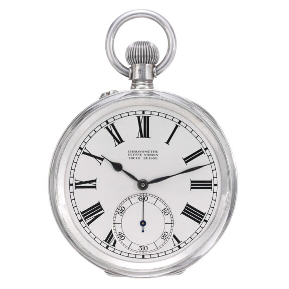Swiss silver lever deck watch made for military use, circa 1943