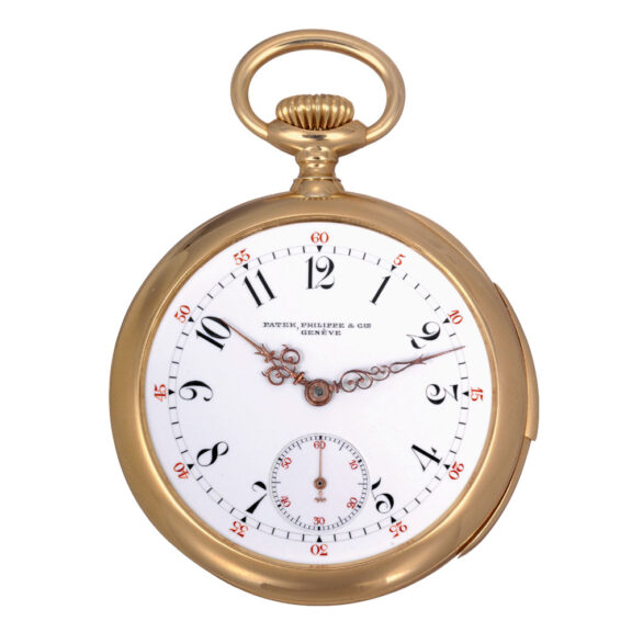 Swiss 18 carat gold open faced lever pocket watch Circa 1902