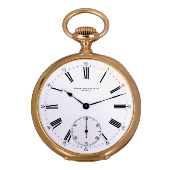 Swiss gold Adjusted Extra lever chronometer watch Circa 1898