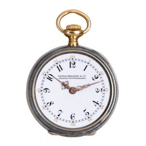 Decorated Swiss keyless lever pendant watch Circa 1890