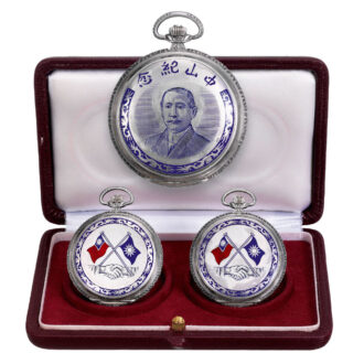 Swiss pair of silver and enamel lever dress watches Circa 1920