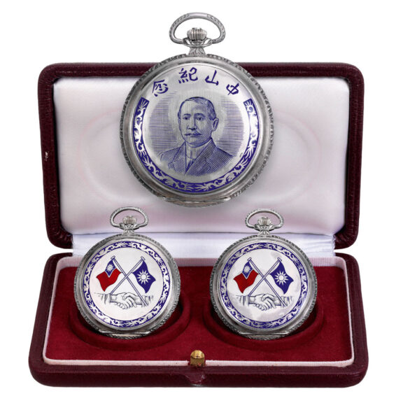 Swiss pair of silver and enamel lever dress watches Circa 1920 Swiss pair of silver and enamel lever dress watches Circa 1920