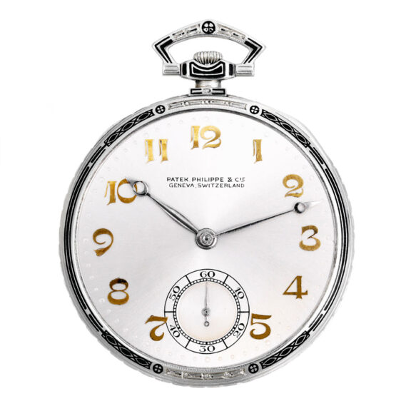 Swiss white gold and enamel Art Deco dress watch Circa 1928