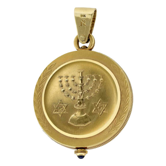 Fine and rare Swiss 18K gold pendant coin watch Circa 1975 Fine and rare Swiss 18K gold pendant coin watch Circa 1975