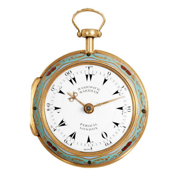 English verge made for the Islamic market Circa 1813-1814