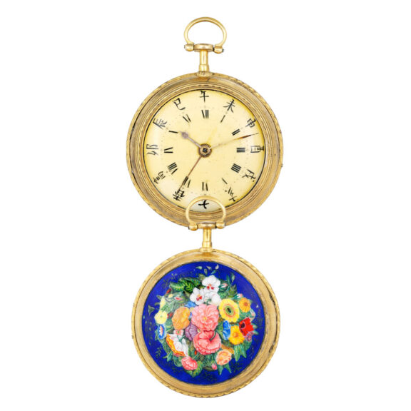 English gilt and enamel verge for the Chinese market Circa 1790