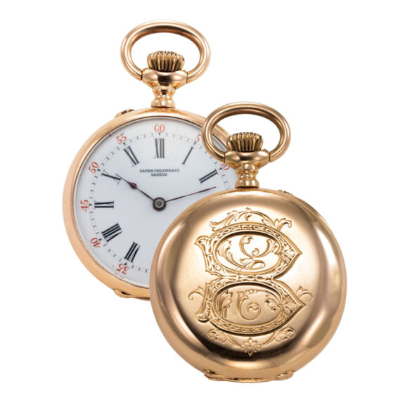Swiss 18K gold open faced keyless cylinder watch Circa 1885 Swiss 18K gold open faced keyless cylinder watch Circa 1885
