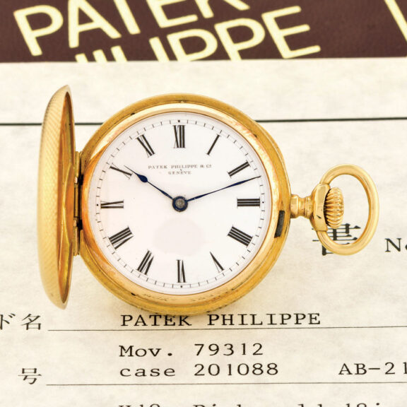 Swiss 18K rose gold hunting cased keyless lever watch Circa 1887 Swiss 18K rose gold hunting cased keyless lever watch Circa 1887