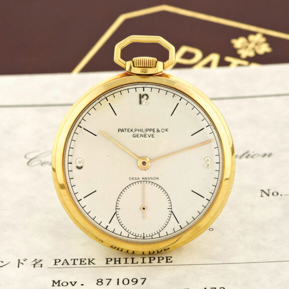 Swiss 18K gold open faced keyless lever dress watch Circa 1943
