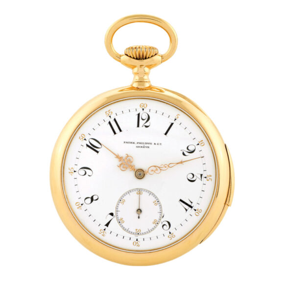 Fine Swiss rose gold minute repeating keyless lever Circa 1890