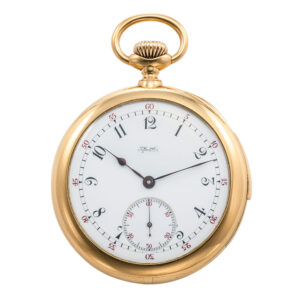 Swiss/American 18K gold five-minute repeating lever watch Circa 1887