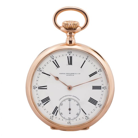 Swiss 18K rose gold open faced keyless lever watch Circa 1890