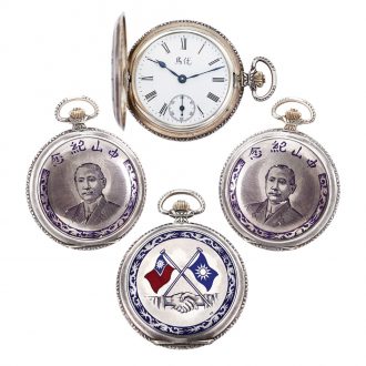 Swiss pair of silver and enamel hunting cased lever watches Circa 1920