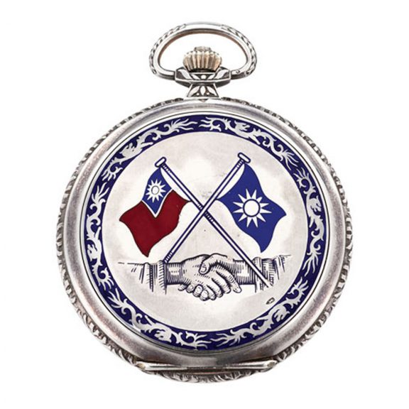 Swiss pair of silver and enamel hunting cased lever watches Circa 1920 Swiss pair of silver and enamel hunting cased lever watches Circa 1920