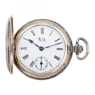 Swiss pair of silver and enamel hunting cased lever watches Circa 1920