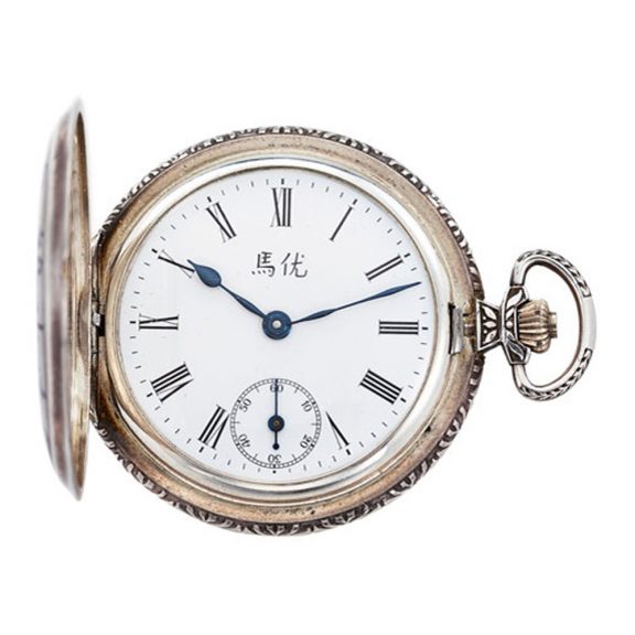 Swiss pair of silver and enamel hunting cased lever watches Circa 1920 Swiss pair of silver and enamel hunting cased lever watches Circa 1920