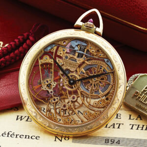 Very rare Swiss gold skeletonized keyless lever watch Circa 1983
