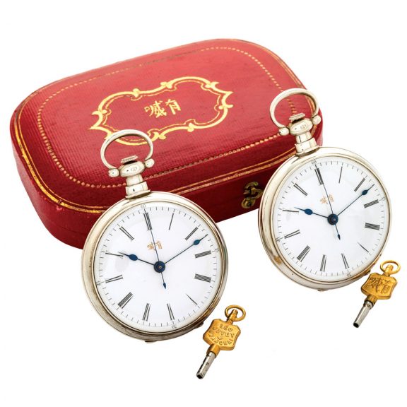 Swiss pair of silver centre seconds lever pocket watches Circa 1875
