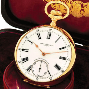 Large Swiss 18 carat gold open faced keyless lever watch Circa 1908