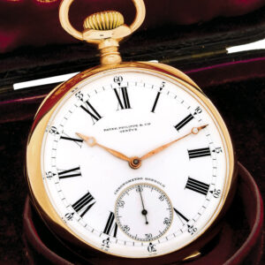 Swiss 18K rose gold open faced keyless lever watch Circa 1907