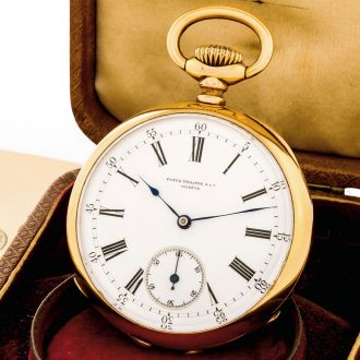 Swiss 18 carat gold open faced keyless lever watch Circa 1887