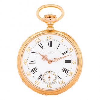 Swiss 18K rose gold open faced keyless lever watch Circa 1877