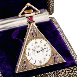 Swiss silver triangular keyless lever Masonic watch Circa 1920