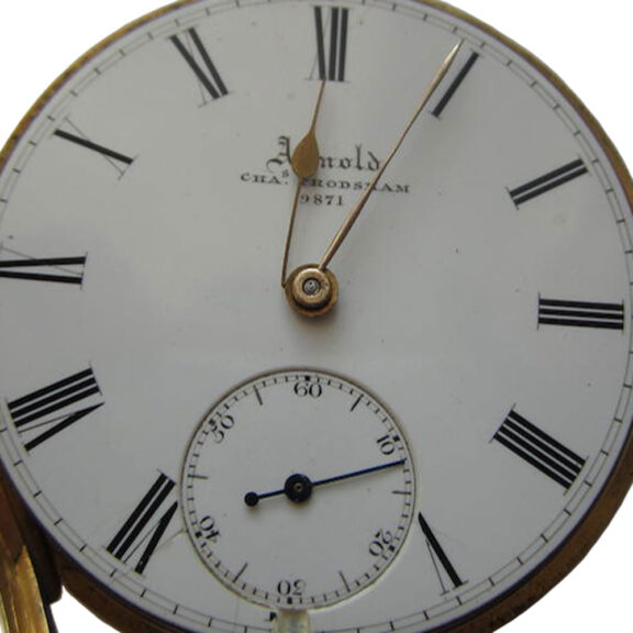 An English 18 carat gold lever open face pocket watch Circa 1874 An English 18 carat gold lever open face pocket watch Circa 1874