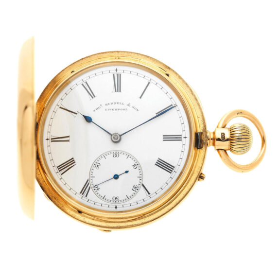 An English 18 carat gold lever in a full hunter case Circa 1882