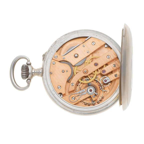Rare and unusual German silver pocket watch Circa 1900 Rare and unusual German silver pocket watch Circa 1900