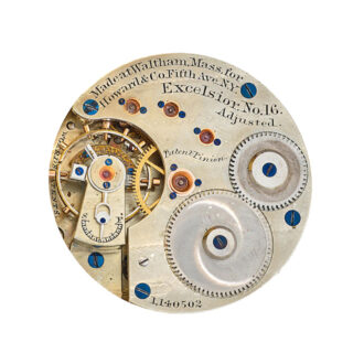 Fine American engraved gold full hunter pocket watch Circa 1872