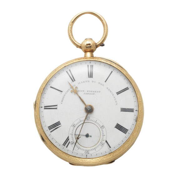 English 18 carat gold open face lever pocket watch Circa 1894