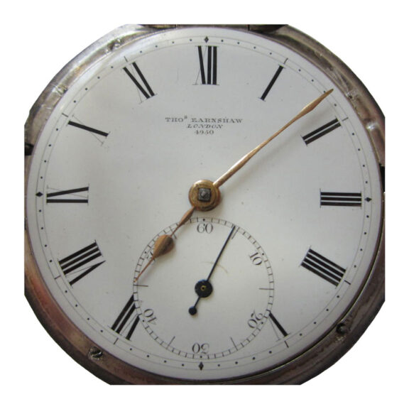 English silver hunter lever with chronometer balance Circa 1835 English silver hunter lever with chronometer balance Circa 1835